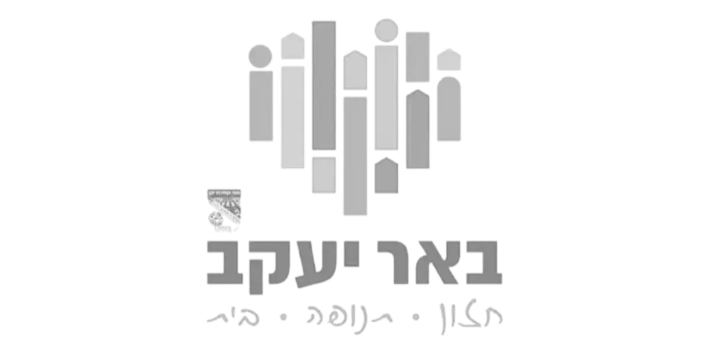 באר יעקב