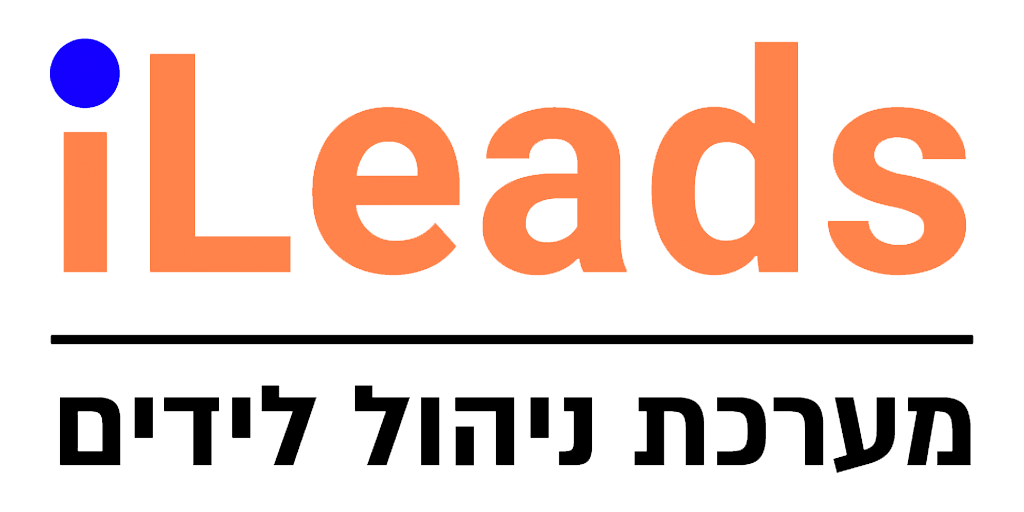 iLeads - מערכת ניהול לידים